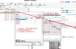  以全新城市形象迎接兰马赛 -开云首页