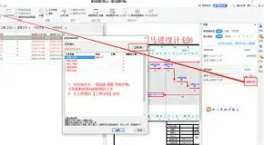  以全新城市形象迎接兰马赛 